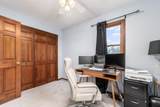 9820 Basil Road - Photo 17