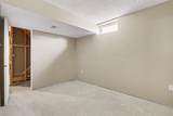 107 Lavender Hill Drive - Photo 35