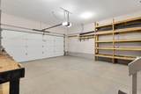5259 1st Street - Photo 31