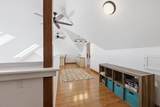 18644 Ringgold Southern Road - Photo 40