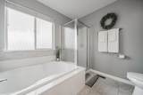 575 Banbridge Street - Photo 44