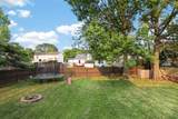 2592 Trailwind Street - Photo 15