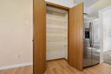 253 Tar Heel Drive - Photo 15