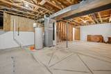 253 Tar Heel Drive - Photo 33