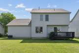 253 Tar Heel Drive - Photo 36