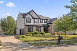 6298 Fox Hollow Drive - Photo 1