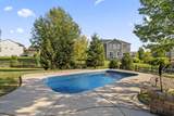 6298 Fox Hollow Drive - Photo 2