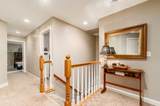 648 Westwood Drive - Photo 27
