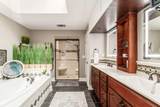 648 Westwood Drive - Photo 37