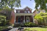 317 Tappan Street - Photo 38