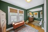 395 Brevoort Road - Photo 29