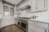 4514 Ashton Green - Photo 12