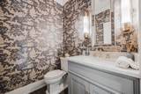 4514 Ashton Green - Photo 15