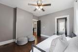 29 Hoffman Avenue - Photo 30