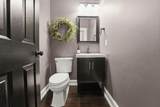 29 Hoffman Avenue - Photo 8