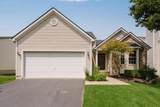 110 Kastlekove Drive - Photo 1
