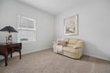 410 Emily Drive - Photo 18