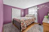 1610 Greenville Road - Photo 19