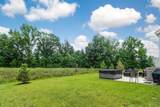 7024 Mcqueen Drive - Photo 2