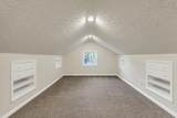 470 New Haven Avenue - Photo 15