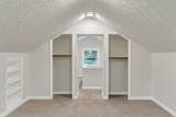 470 New Haven Avenue - Photo 16