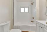 470 New Haven Avenue - Photo 18