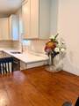 225 Lenell Loop - Photo 5