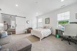 375 Kason's Way - Photo 45