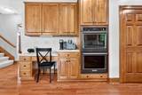 6866 Mcdougal Court - Photo 21