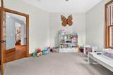 6866 Mcdougal Court - Photo 31
