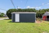 642 Mckinley Avenue - Photo 27