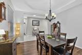 30 Sedge Court - Photo 10
