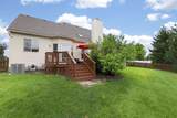 30 Sedge Court - Photo 50