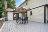7253 Fitzwilliam Drive - Photo 33