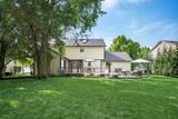 7253 Fitzwilliam Drive - Photo 38