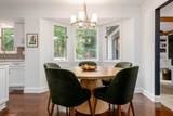 7253 Fitzwilliam Drive - Photo 4