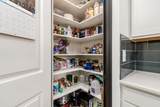 110 Beaman Gates Drive - Photo 12