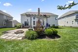 236 Balsamine Drive - Photo 60