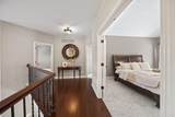 6637 Brodie Boulevard - Photo 36