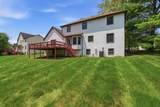 8559 Appleridge Circle - Photo 38