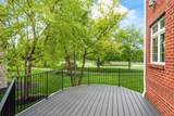 7828 Tartan Fields Drive - Photo 24