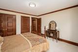 7828 Tartan Fields Drive - Photo 45