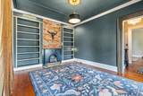 311 Main Street - Photo 12