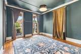 311 Main Street - Photo 13