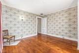 311 Main Street - Photo 46