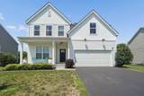 1485 Atwater Avenue - Photo 1