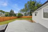 6184 Rockland Drive - Photo 8