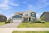 318 Solar Wind Road - Photo 4
