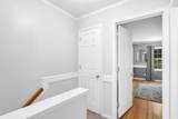 2795-50 Chateau Circle - Photo 16