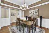 112 Liberty Woods Court - Photo 10